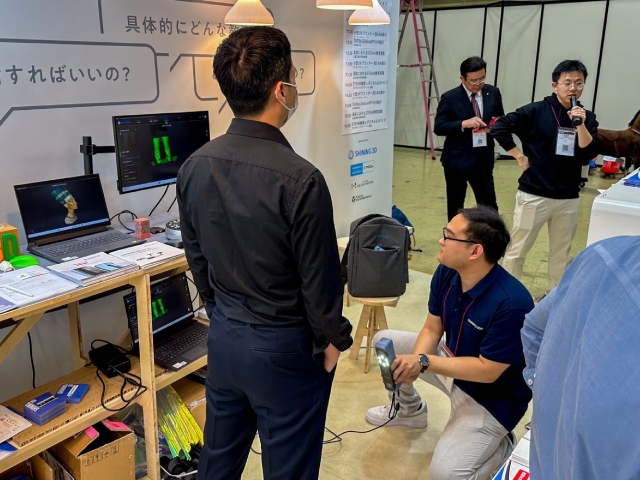 EINSTAR at 15th EDIX (Education Total Exhibition) Tokyo