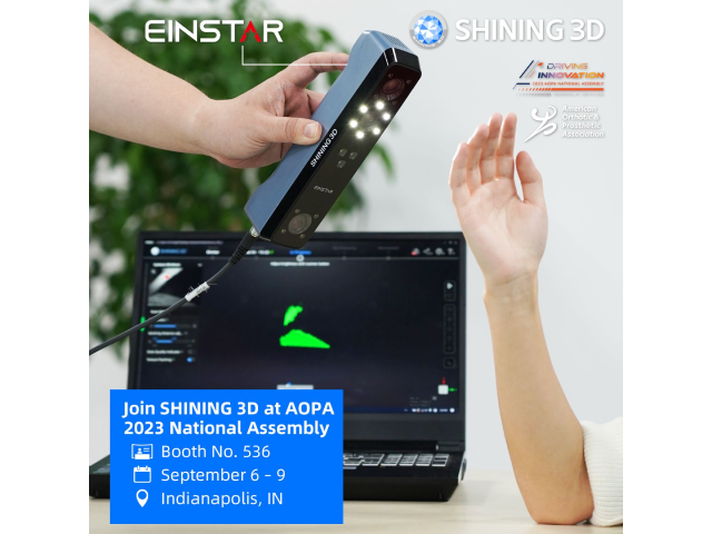 EINSTAR at AOPA’s 2023 National Assembly