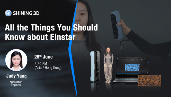 Webinar Invitation: All the Things You Should Know about Einstar