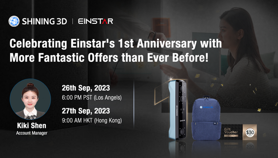 Webinar Invitation: Celebrate Einstar's 1st Anniversary with More Fantastic Offers than Ever Before!