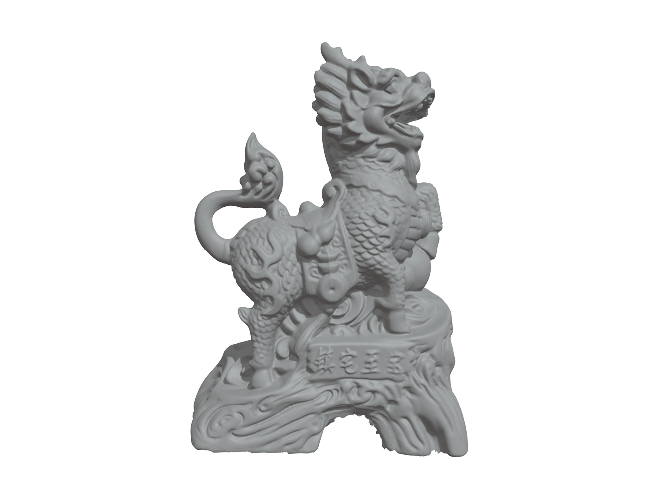 einstar