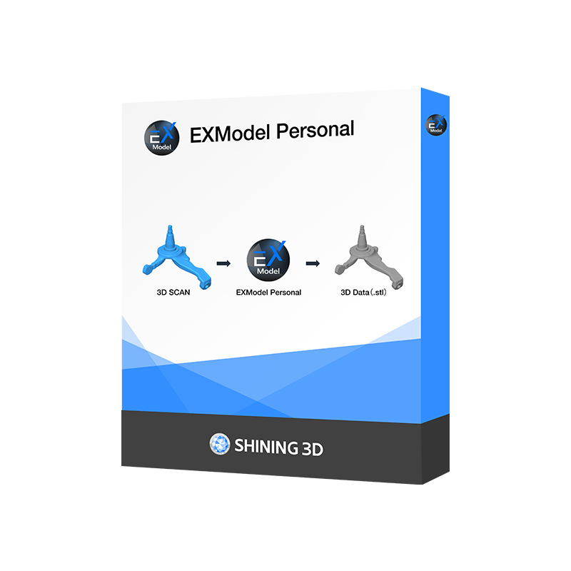 EXModel ソフトウェア