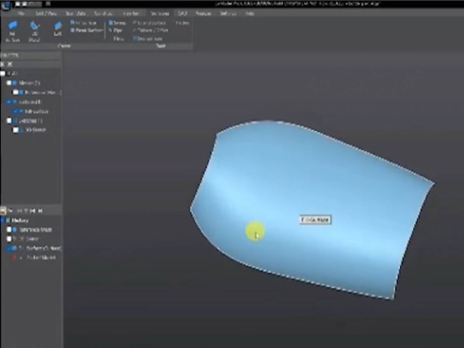 How to Use 3D Scanning Software and Convert Scan Data to CAD Files Effectively