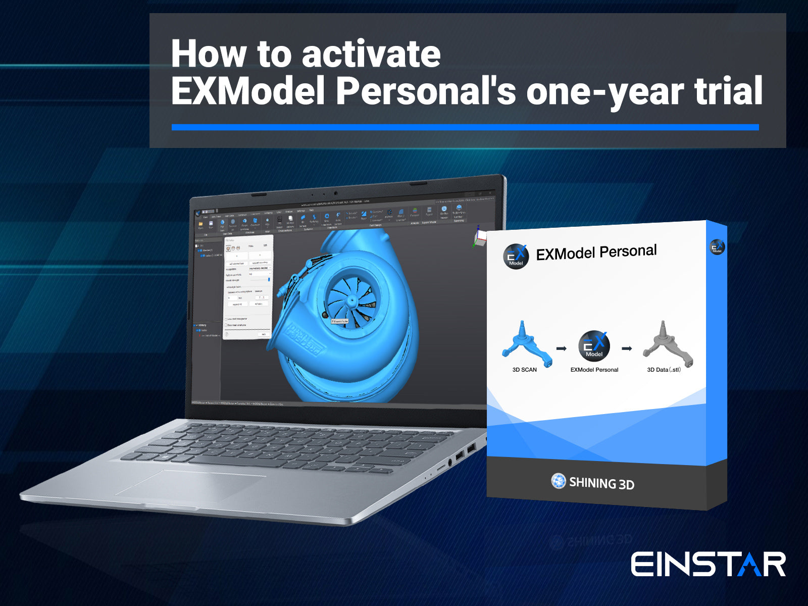 How to activate EXModel Personal's one-year trial
