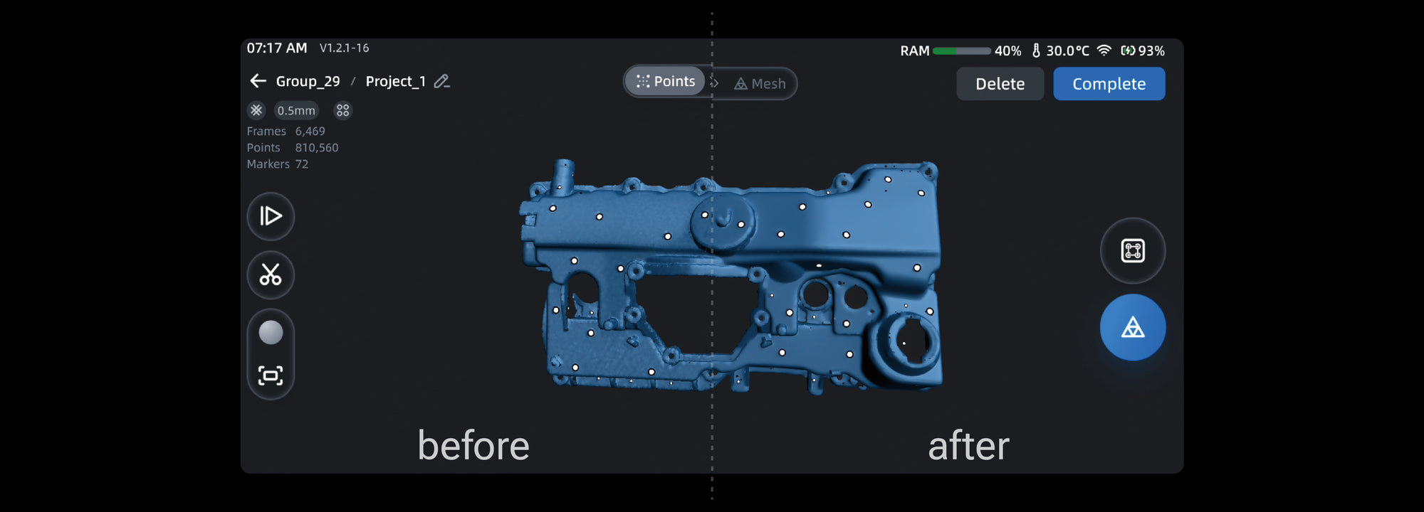 EinScan Rigil Lite on-device noise reduction before and after view