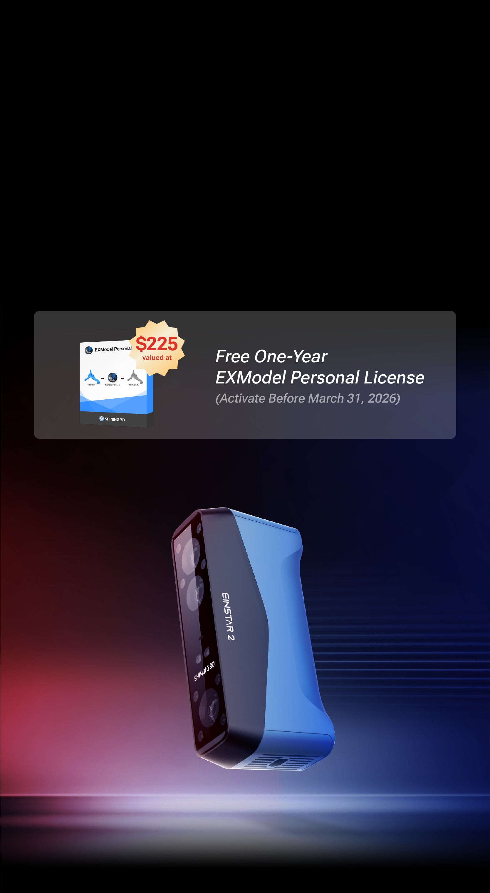 EINSTAR公式ウェブサイト | EINSTAR - プロシューマー向け低価格